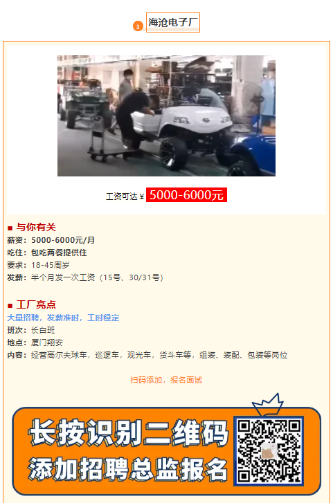 1743054018680.png