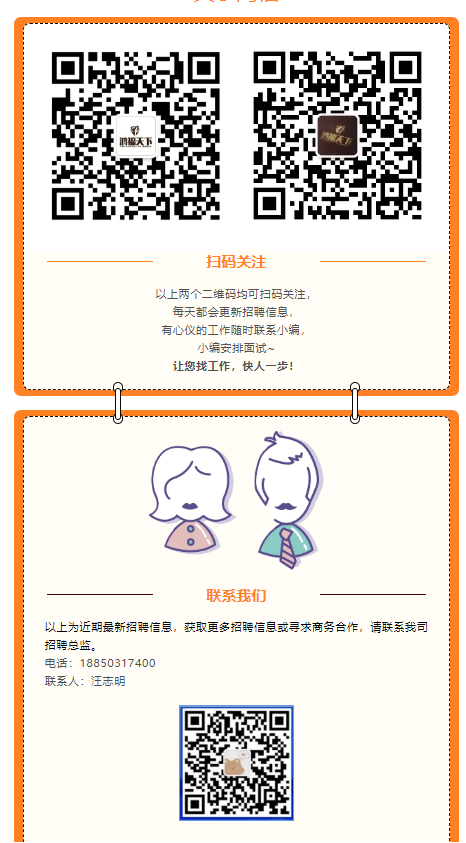 1743054036742.png