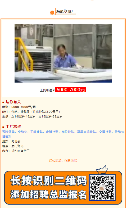1743390916845.png