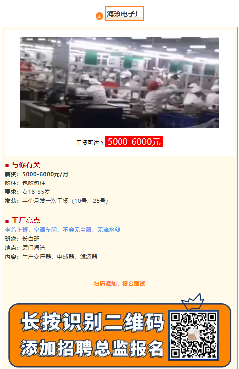 1743390934068.png