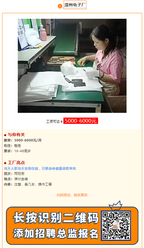 1743487914543.png