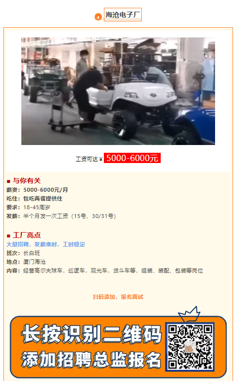 1743659580483.png