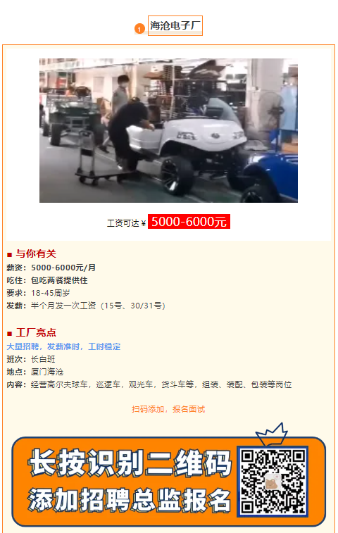 1744007392495.png