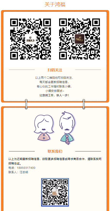 1744007539840.png