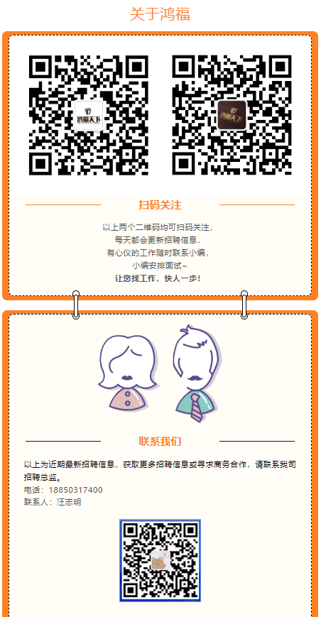 1744247828100.png