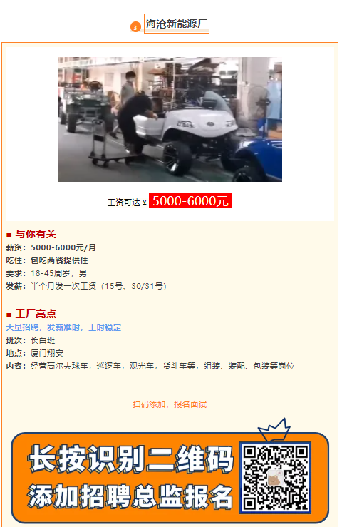1744247937863.png