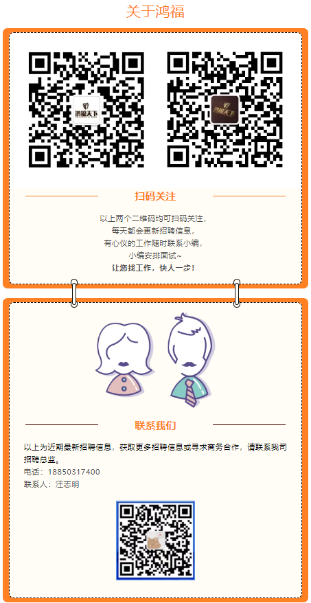 1744247954453.png