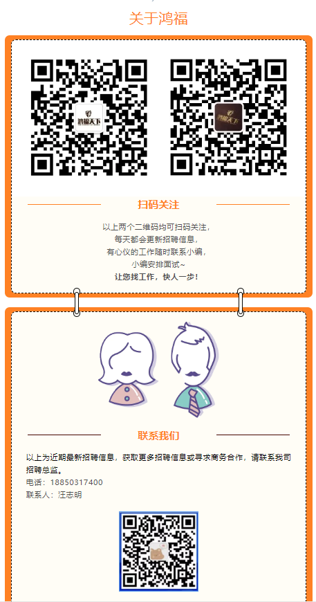 1744608234847.png