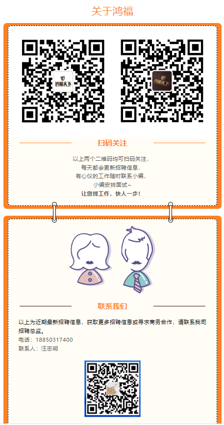 1744608361287.png