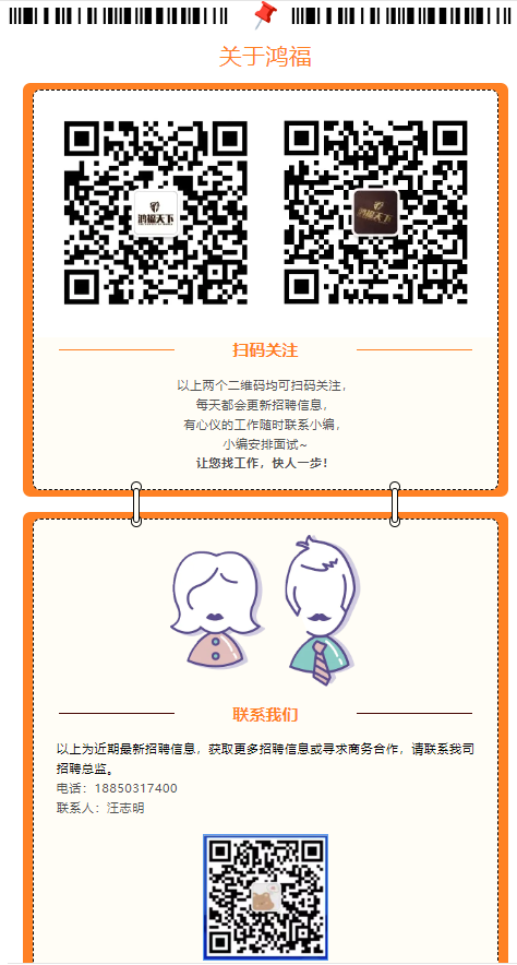 1744610155352.png