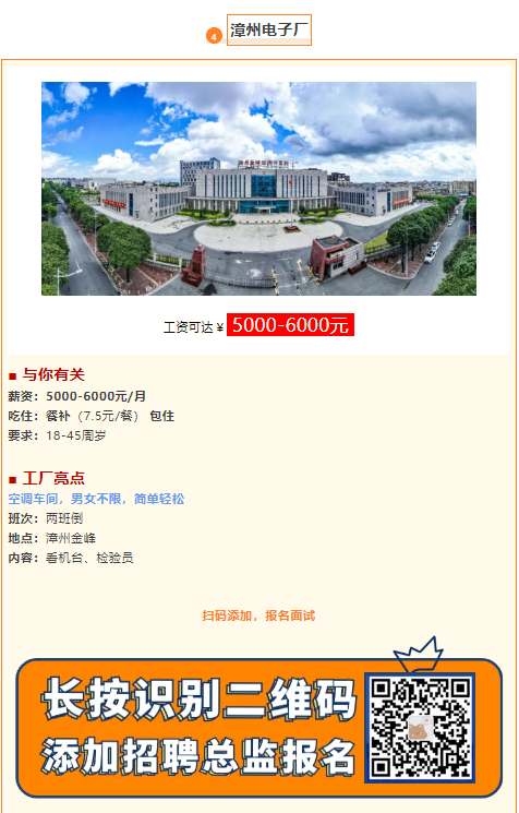 1744787823329.png