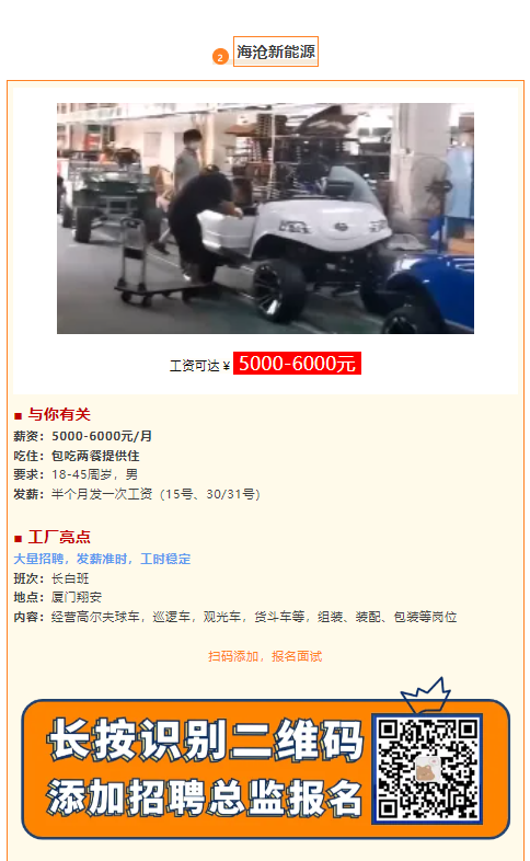 1744960379845.png