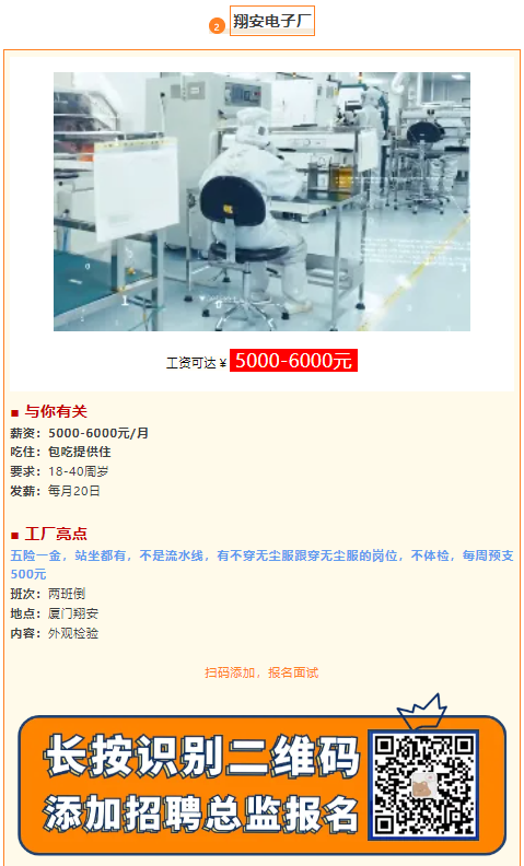 1745205135368.png