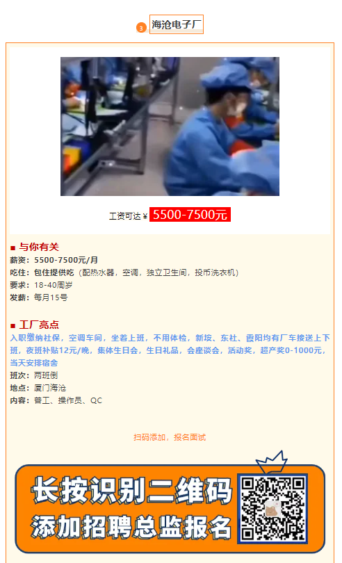 1745205292332.png