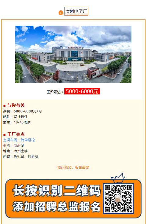 1745205605377.png