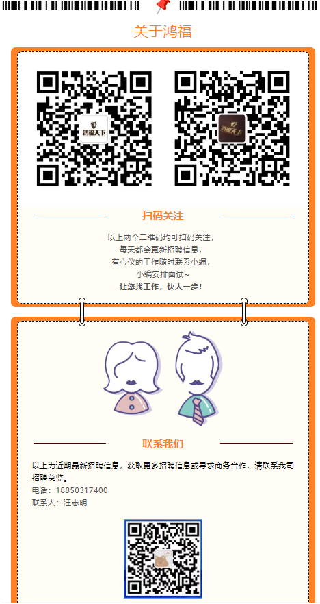 1745386839437.png
