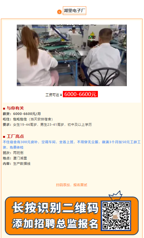 1745480629284.png