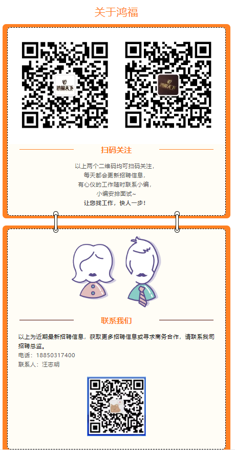 1745480658328.png