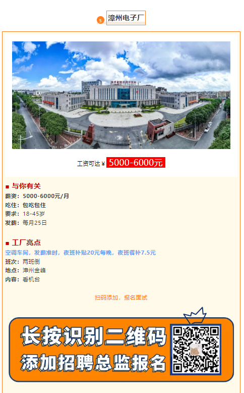 1745806525307.png