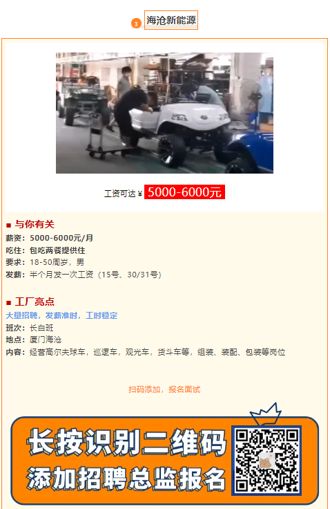 1745807496337.png