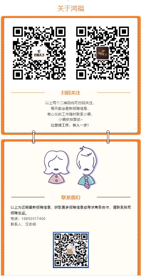 1745912164332.png